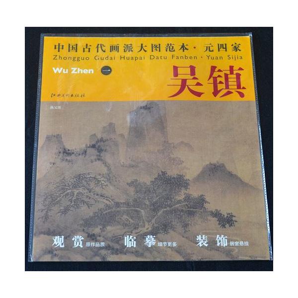 n / nW / W / nʉ / G莆 / { / [Ñh卑{ElƁ@1]