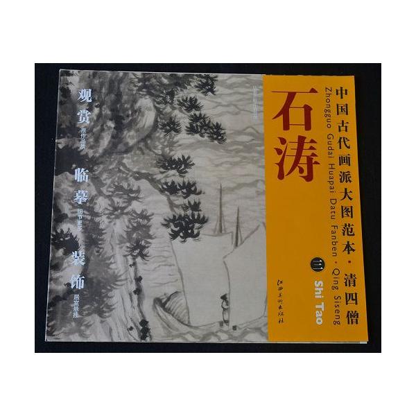 n / nW / W / nʉ / G莆 / { / [Ñh卑{Elm@Γ3]