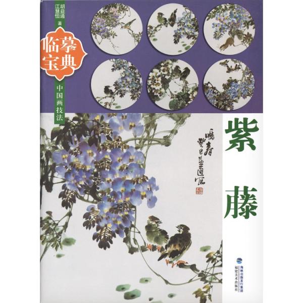 n / nW / W / nʉ / G莆 / { / [Z@ ]