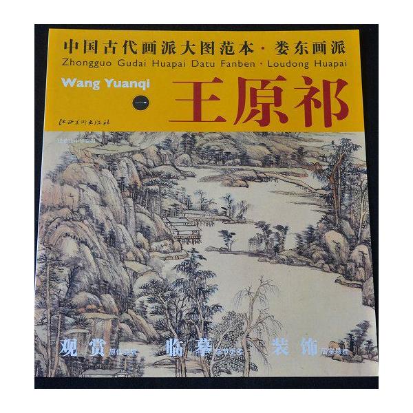 n / nW / W / nʉ / G莆 / { / [Ñh卑{Eh@~1]