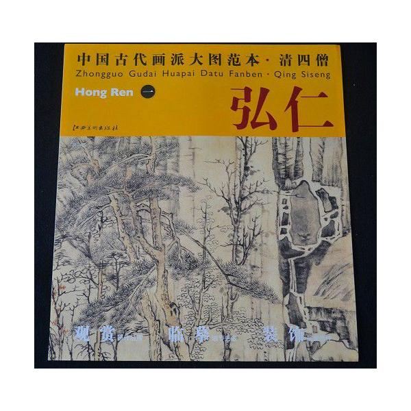 n / nW / W / nʉ / G莆 / { / [Ñh卑{Elm@Om1]