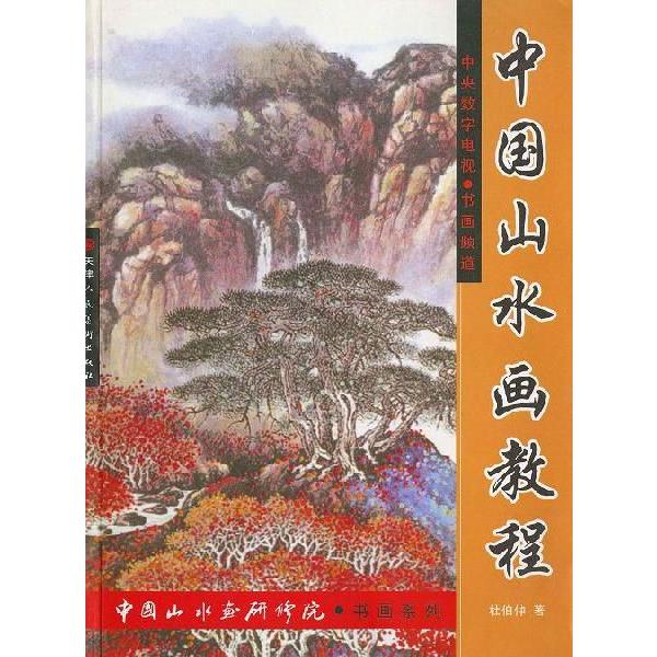 n / nW / W / nʉ / G莆 / { / [R拳]