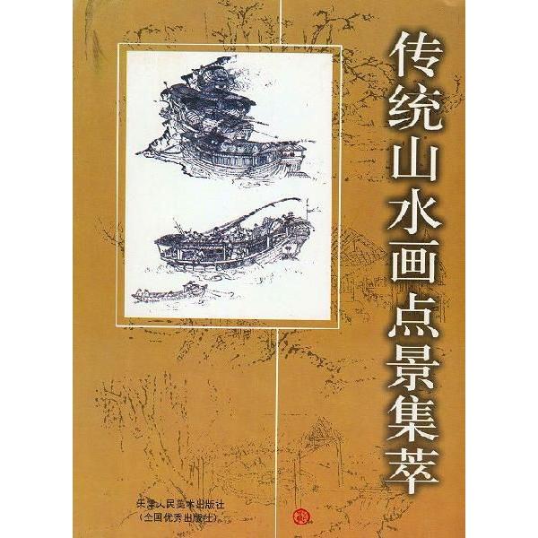 n / nW / W / nʉ / G莆 / { / [`R}]