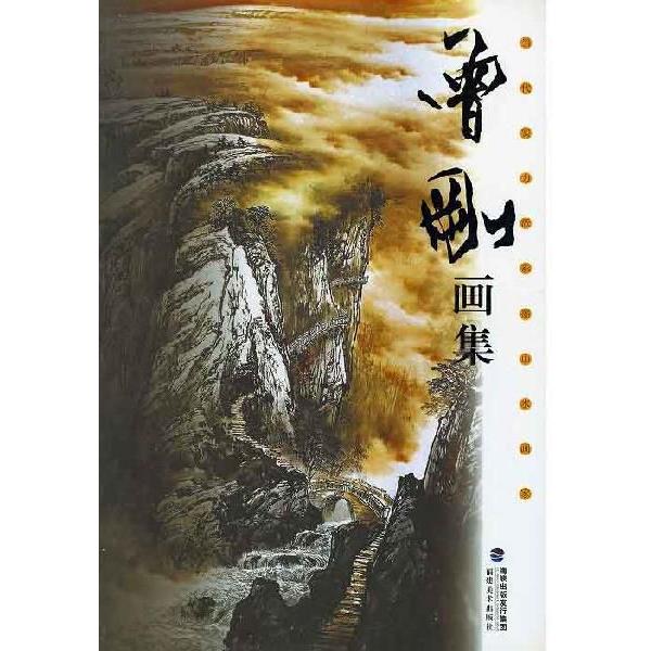 n / nW / W / nʉ / G莆 / { / []RW]