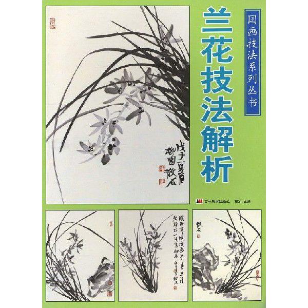 n / nW / W / nʉ / G莆 / { / [̕`Ǝ]ԋZ@