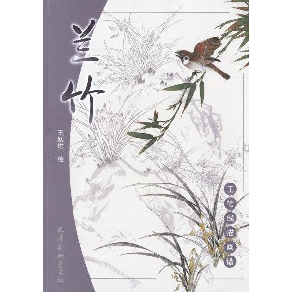 n / nW / W / nʉ / G莆 / { / [|W]