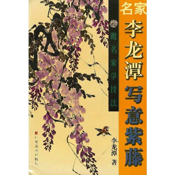 n / nW / W / nʉ / G莆 / { / [㒆HMԒ]