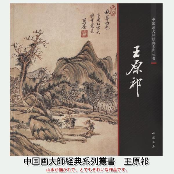 n / nW / W / nʉ / G莆 / { /  [toTnp V]