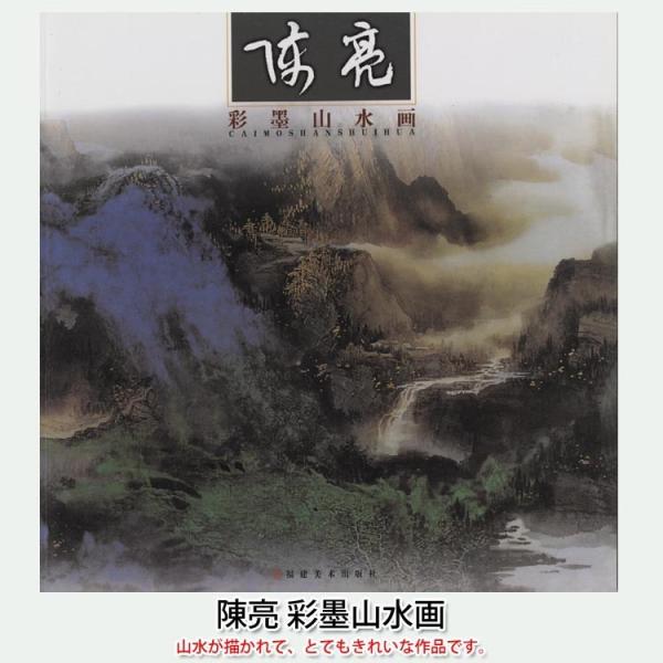 n / nW / W / nʉ / G莆 / { /  [ ʖnR]