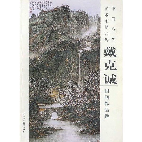 n / nW / W / nʉ / G莆 / { / [RW]