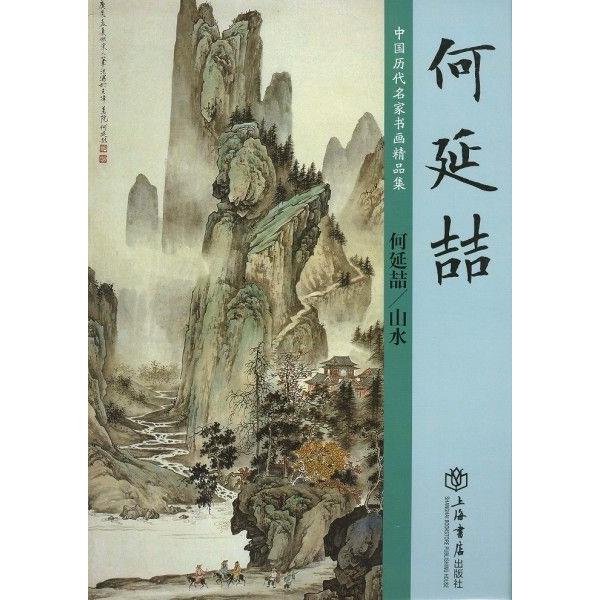 n / nW / W / nʉ / G莆 / { / [R{]