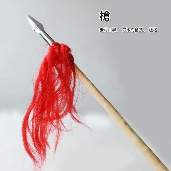 形意八極拳 さん専用 フォーク延長 形意八極拳 さん専用 フォーク延長 形意八極拳 さん専用 フォーク延長