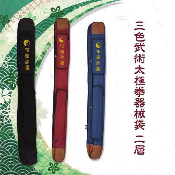 Ɍ / B /  /  /  / ޑ / p / Jt[ /   / OFpɌB w