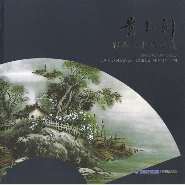 n / nW / W / nʉ / G莆 / { / R /  [ʖnRʑIn