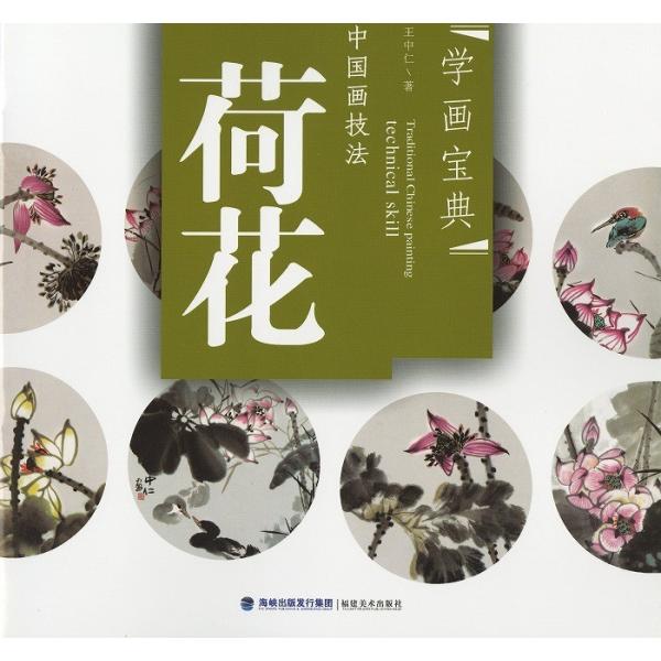 n / nW / W / nʉ / G莆 / { / R / [׉]