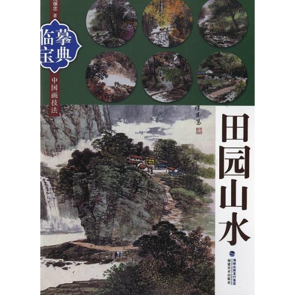 n / nW / W / nʉ / G莆 / { / R /  [cR]