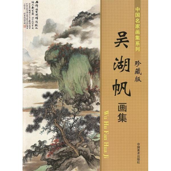 n / nW / W / nʉ / G莆 / { / R /  [ΔW]