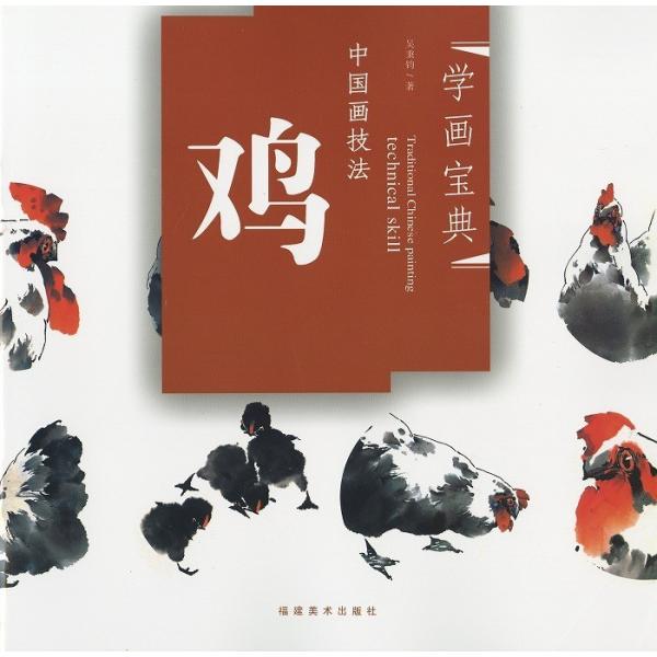 n / nW / W / nʉ / G莆 / { /  [{]