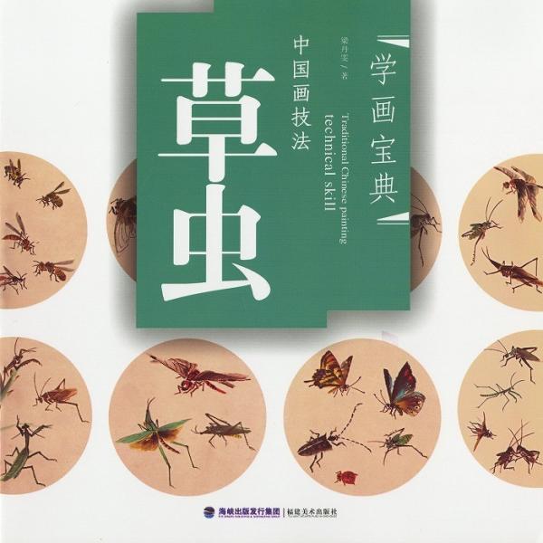 n / nW / W / nʉ / G莆 / { /[]