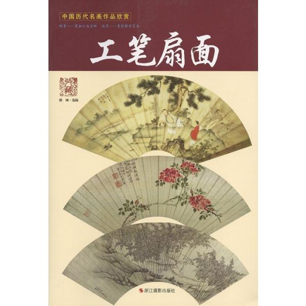 {W nʉW oAQl{[㖼iӏ HM]