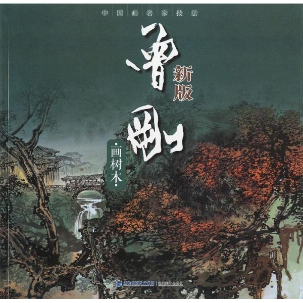 n / nW / W / nʉ / G莆 / { / nW[於ƋZ@@VŁE]؁n