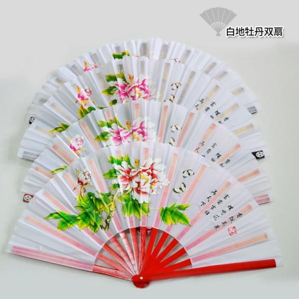 Ɍ /  / ɐ / Jt[ / q / p / Jt[ / o@nOo@E@