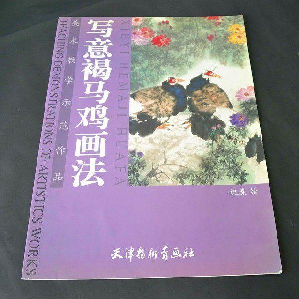 n / nW / W / nʉ / G莆 / { / [ʈӊ@]