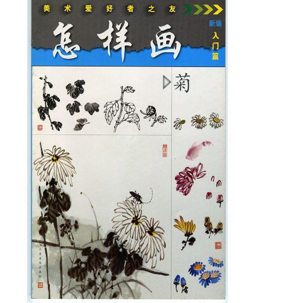 n / nW / W / nʉ / G莆 / { /[nW@W@lNq@eZ@]