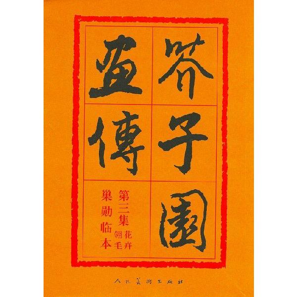 n / nW / W / nʉ / G莆 / { / p@[HqW@OW]