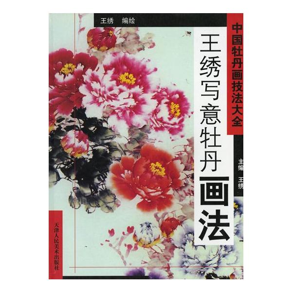 `@̊bAfځBJ[łł͖nʂ̍ʐF̃RcwIT@ʈӉO@