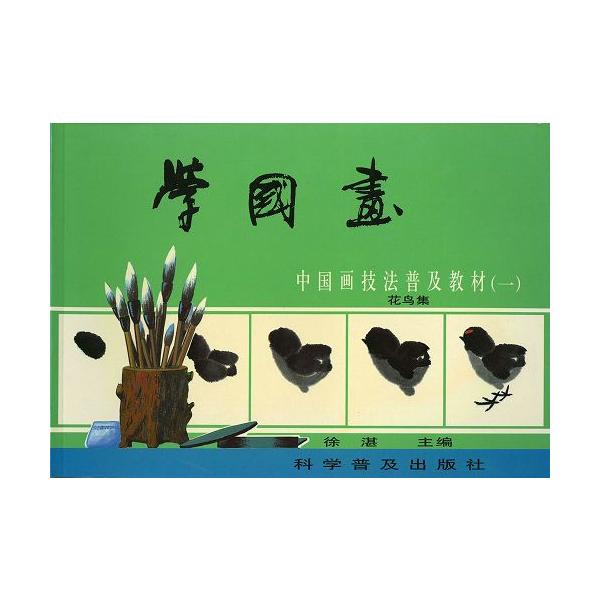 n / nW / W / nʉ / G莆 / { / p@[w Z@yށij]