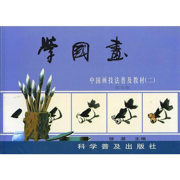 n / nW / W / nʉ / G莆 / { / p@[w Z@yށij]