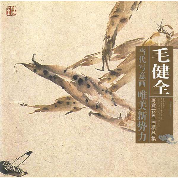 n / nW / W / nʉ / G莆 / { / p@[]