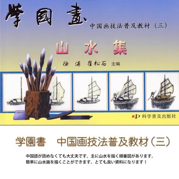 n / nW / W / nʉ / G莆 / { / p@[w Z@yށiOj]