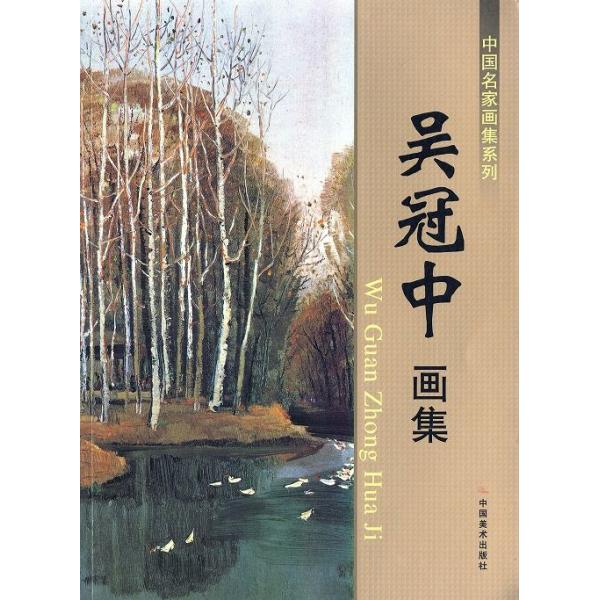 n / nW / W / nʉ / G莆 / { / [GAnW]