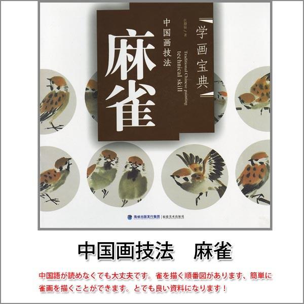 n / nW / W / nʉ / G莆 / { / Z@@