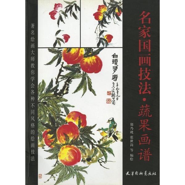 n / nW / W / nʉ / G莆 / { / Ql{ [ƍZ@Eʉ效]