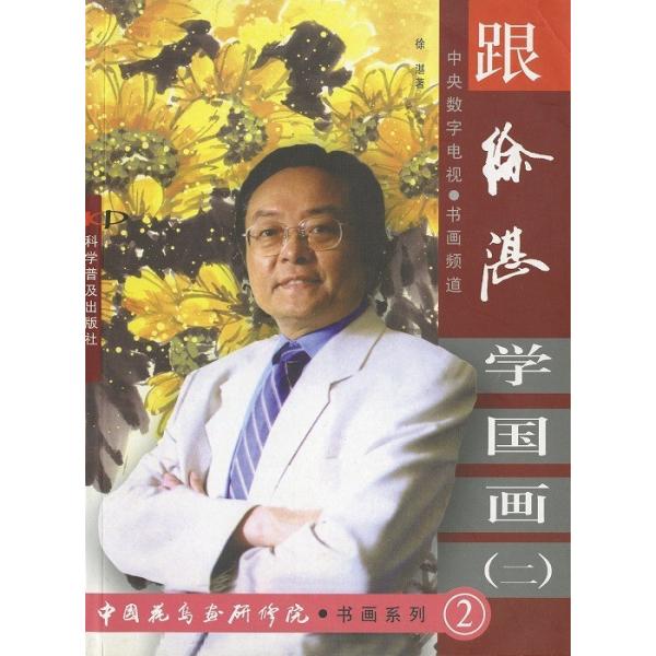 {W nʉW oAQl{[Xw()]