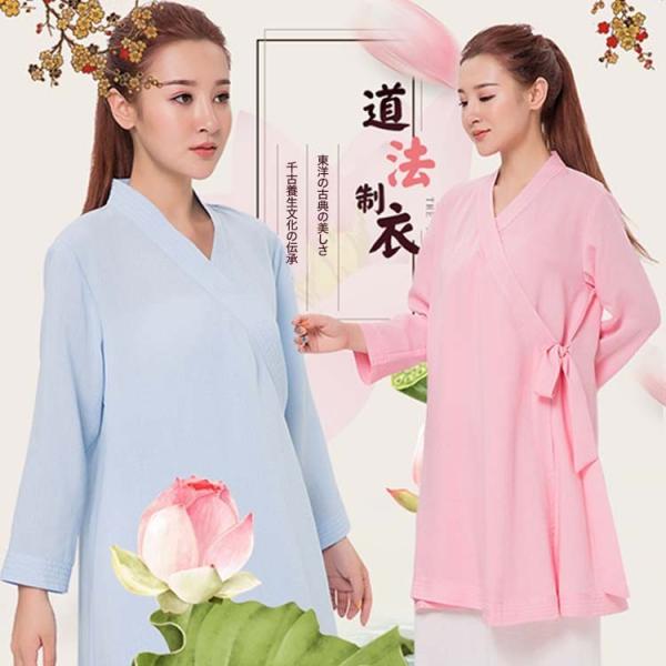 Ɍ / Ɍ / Ɍ\ / Jt[ /  / p / Jt[ / C@Ɍ@΂ߋݒ@ɉ