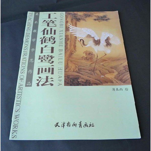 n / nW / W / nʉ / G莆 / { / HMߔ@