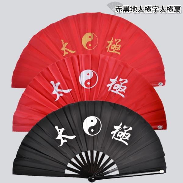 Ɍ /  / ɐ / q / p / Jt[ / ԍnɎɐ