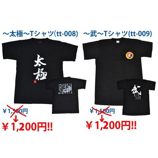 Ɍ / Jt[pc / TVc / pV[Y@ɌpJt[S҃ZbgB