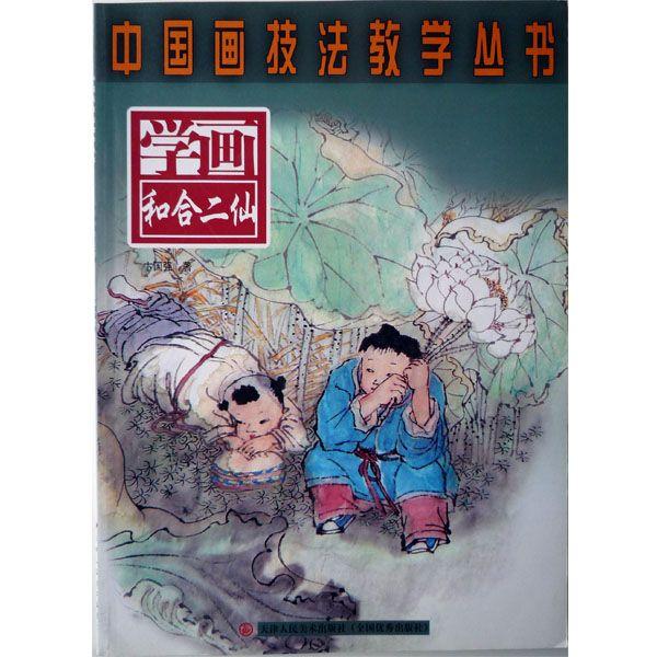 n / nW / W / nʉ / G莆 / { / w@a