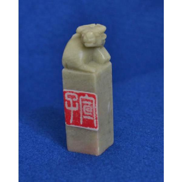 np / {p / G莆p /  ́Eq @2cm×2cm