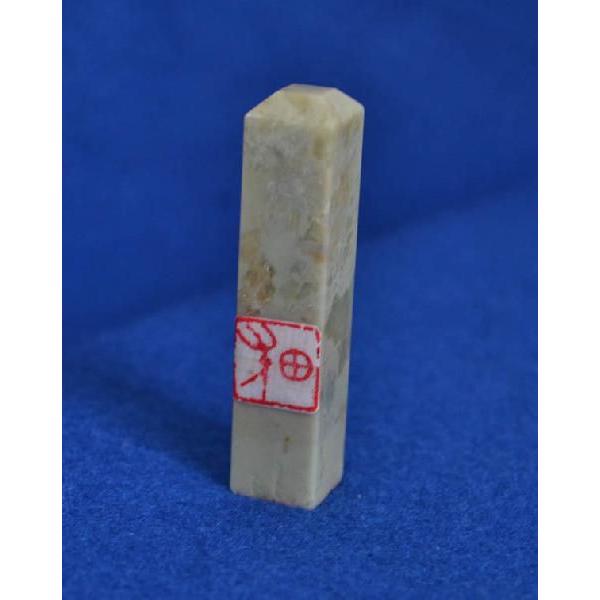 np / {p / G莆p /  ́Ec 镶@1.5cm×1.5cm