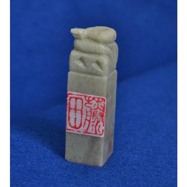 np / {p / G莆p /  ́Ec 镶@2cm×2cm
