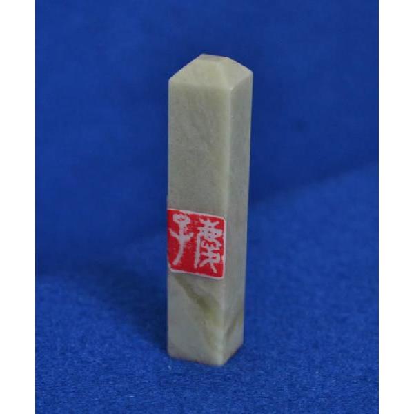 np / {p / G莆p /  ́Ec 镶@2cm×2cm