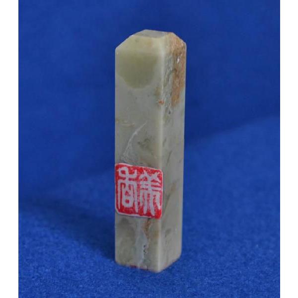 np / {p / G莆p /  ́Et @1.5cm×1.5cm