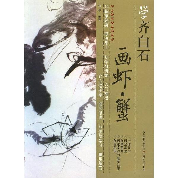 n / nW / W / nʉ / G莆 / { / w֔΁@@EI