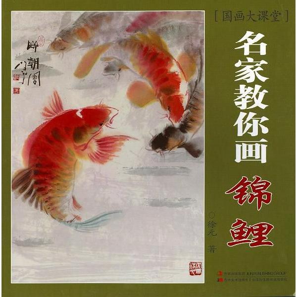 n / nW / W / nʉ / G莆 / { / Ƌ̉@ь